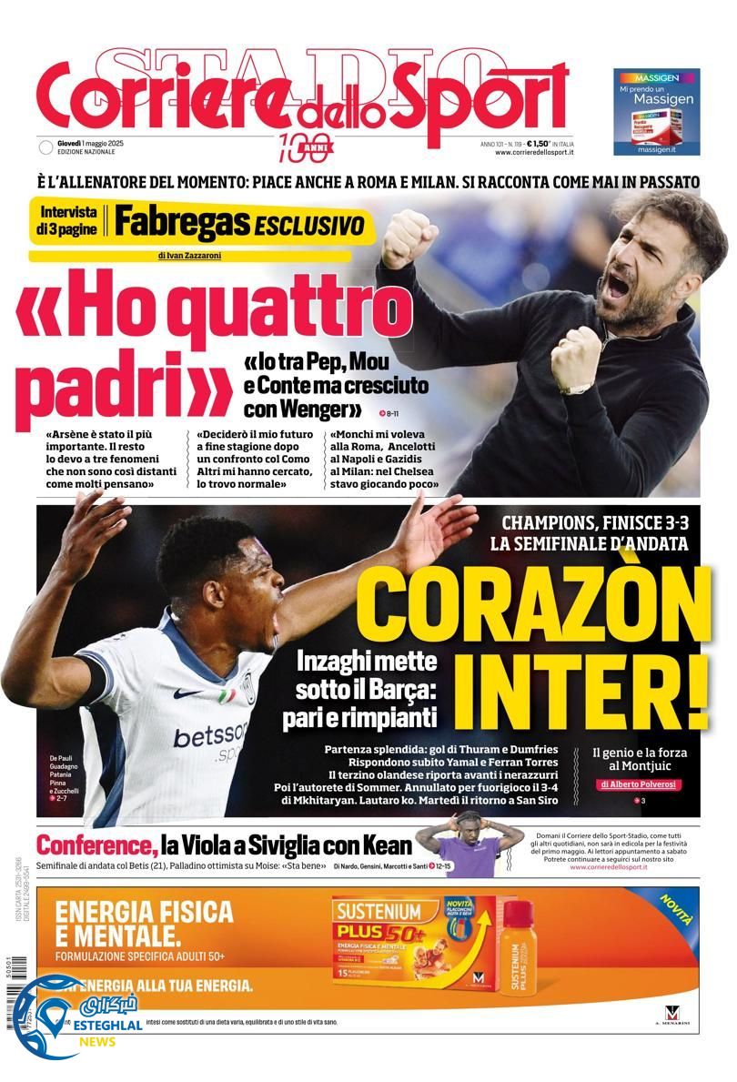 روزنامه  ورزشی کوریره دلو اسپورت پنجشنبه 11 اردیبهشت 1404 