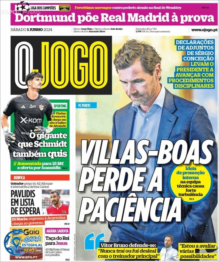 روزنامه ورزشی اوجوگو شنبه 12 خرداد 1403 