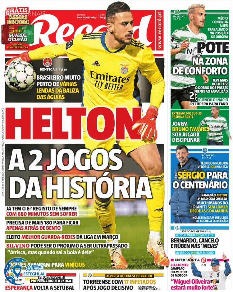 روزنامه ورزشی رکورد پنجشنبه 26 فروردین 1400