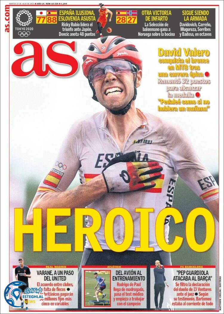 روزنامه ورزشی آ اس سه شنبه 5 مرداد 1400