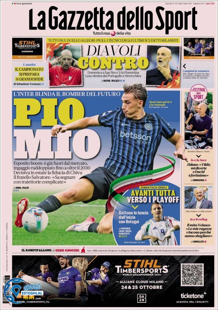 روزنامه ورزشی گاتزتا دلو اسپورت دوشنبه 21 مهر 1404  