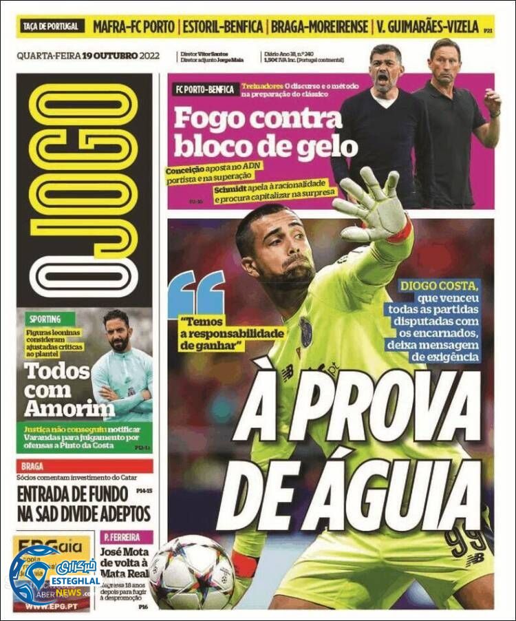 روزنامه ورزشی اوجوگو چهارشنبه 27 مهر 1401 