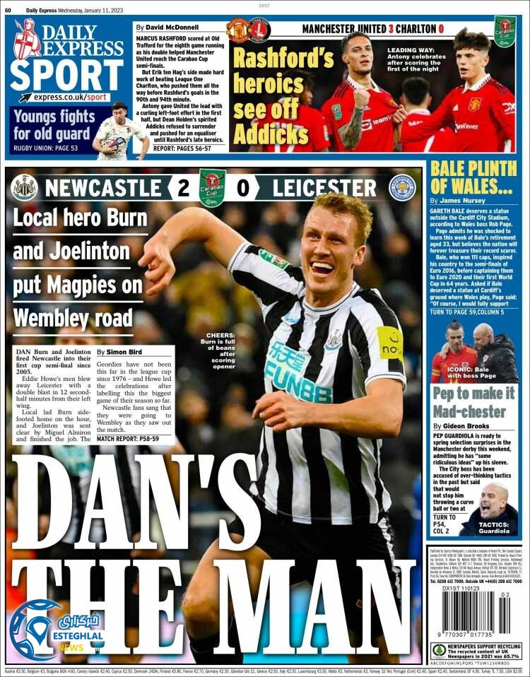 روزنامه ورزشی اکسپرس اسپورت چهارشنبه 21 دی 1401 