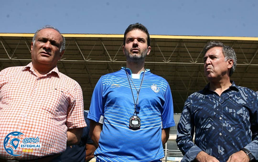 تمرین استقلال