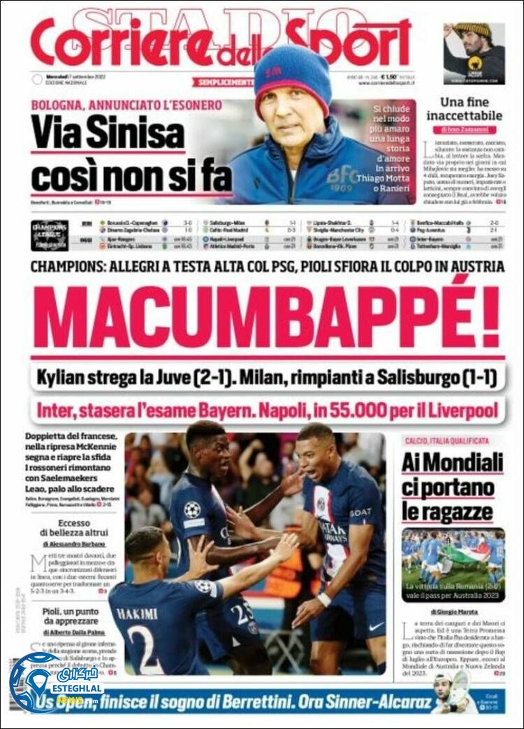 روزنامه ورزشی کوریره دلو اسپورت چهارشنبه 16 شهریور 1401