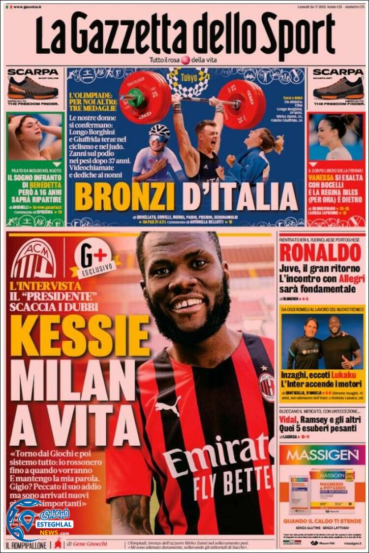 روزنامه ورزشی گاتزتا دلو اسپورت دوشنبه 4 مرداد 1400