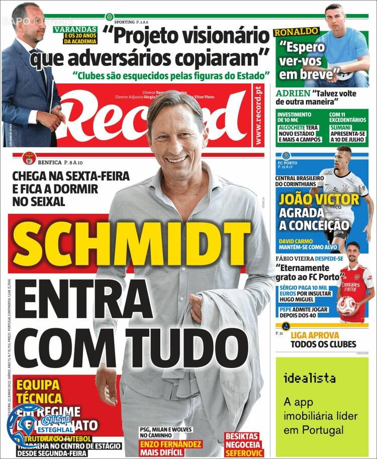 روزنامه ورزشی رکورد چهارشنبه 1 تیر 1401