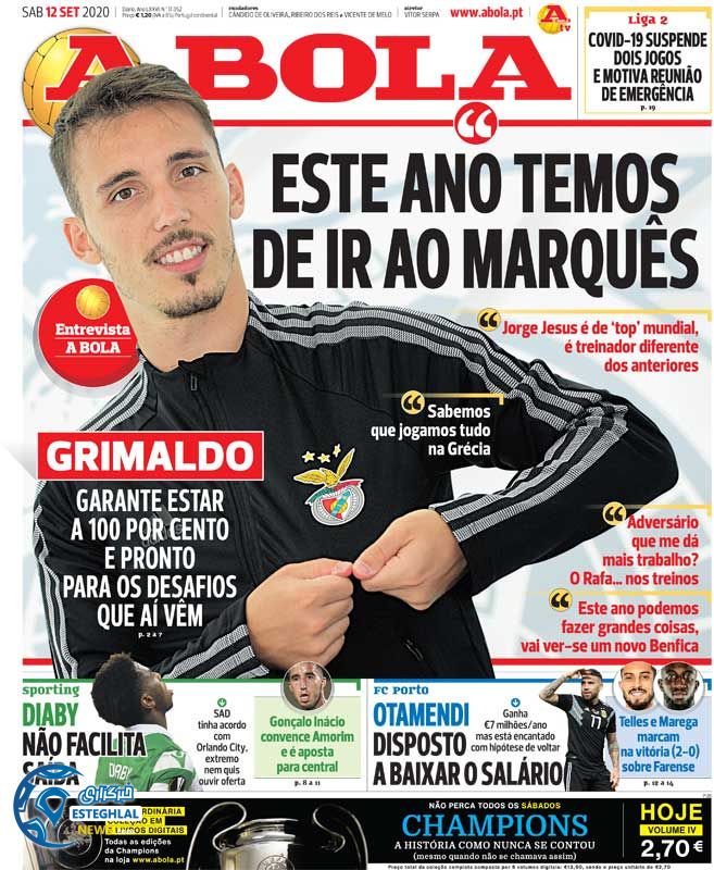 روزنامه ورزشی آبولا شنبه 22 شهریور 1399