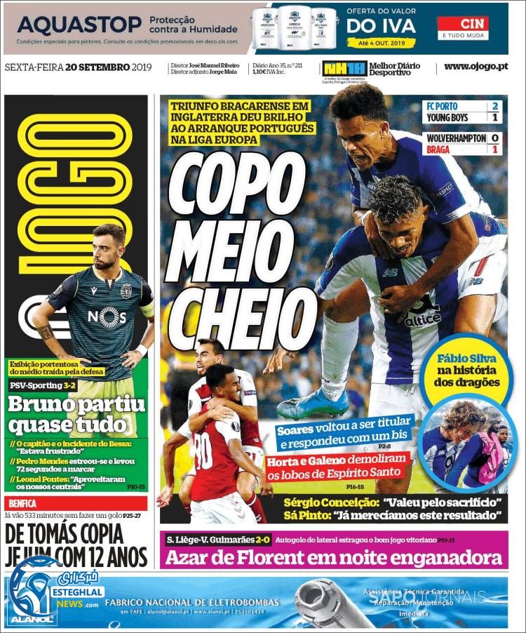 روزنامه ورزشی جوگو جمعه 29 شهریور 1398