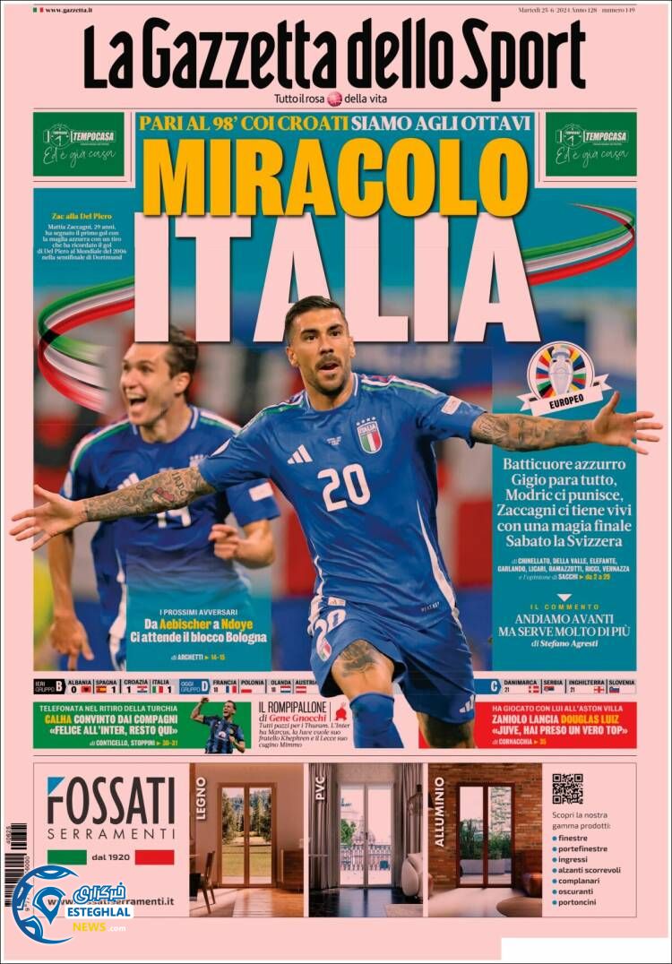 روزنامه  ورزشی گاتزتا دلو اسپورت سه شنبه 5 تیر 1403 