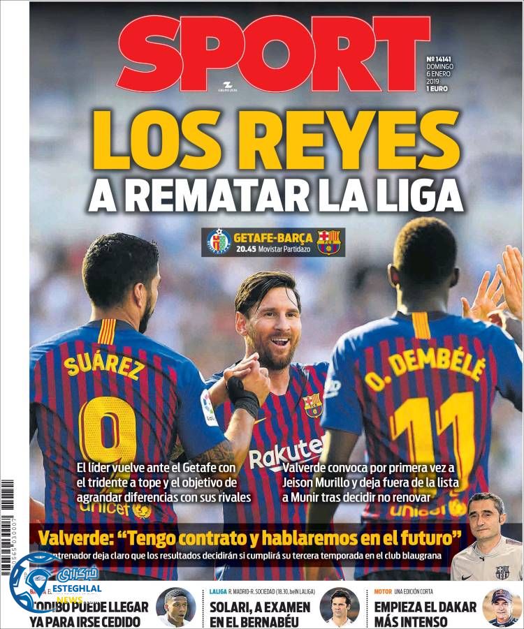 روزنامه ورزشی اسپورت یکشنبه 16 دی 1397