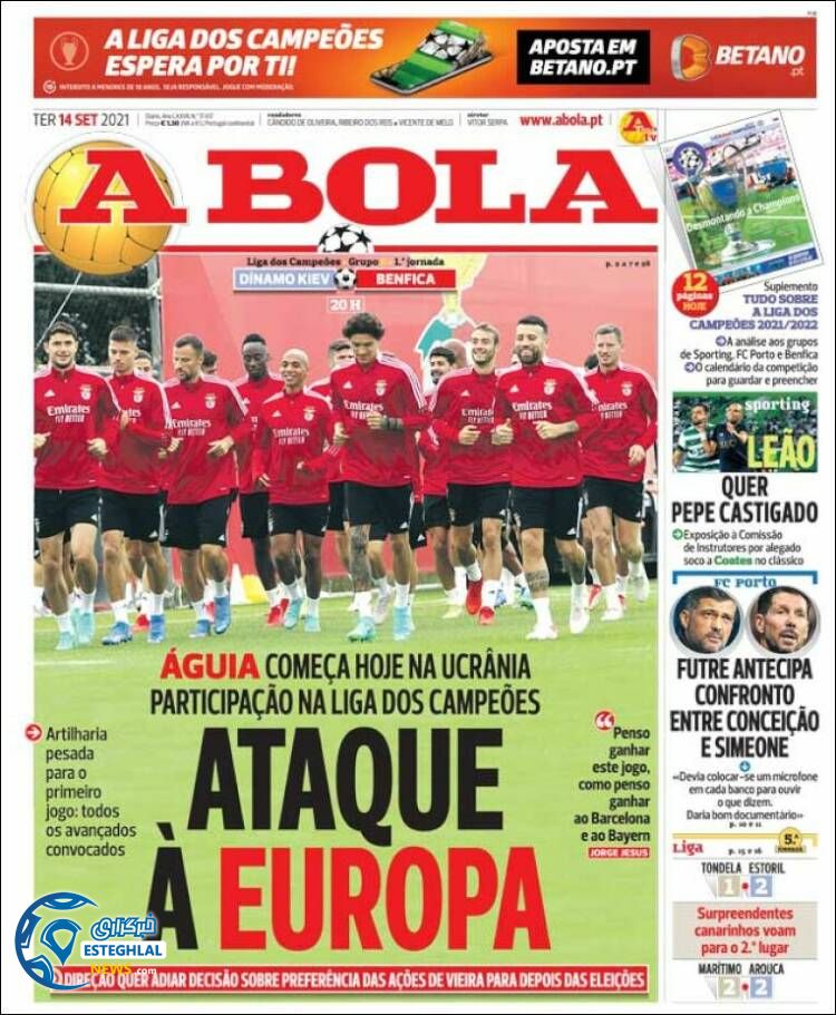 روزنامه ورزشی آبولا سه شنبه 23 شهریور 1400