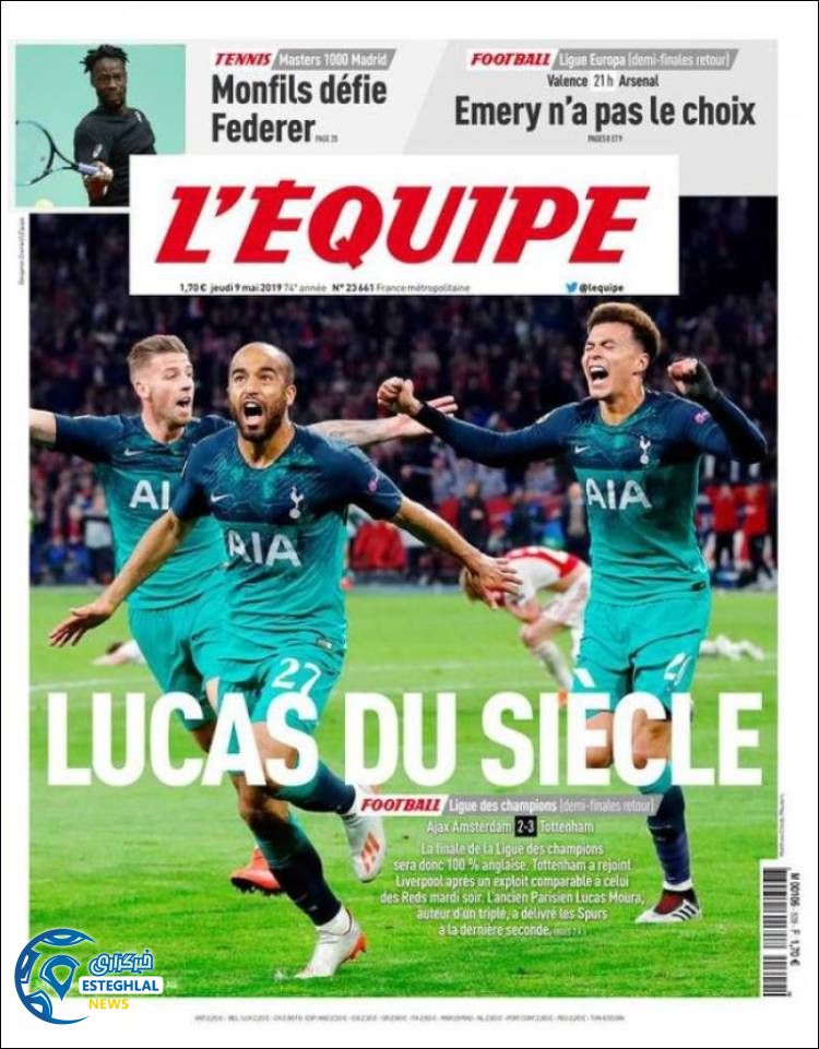 روزنامه ورزشی اکیپ پنجشنبه 19 اردیبهشت 1398