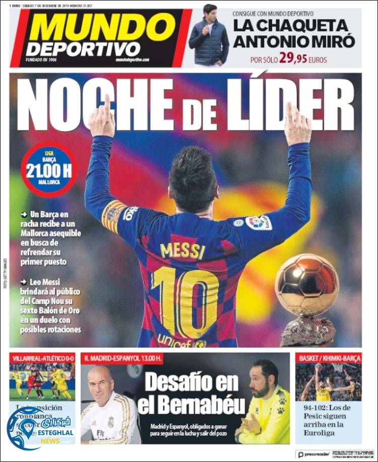 روزنامه ورزشی موندو دپورتیوو شنبه 16 آذر 1398