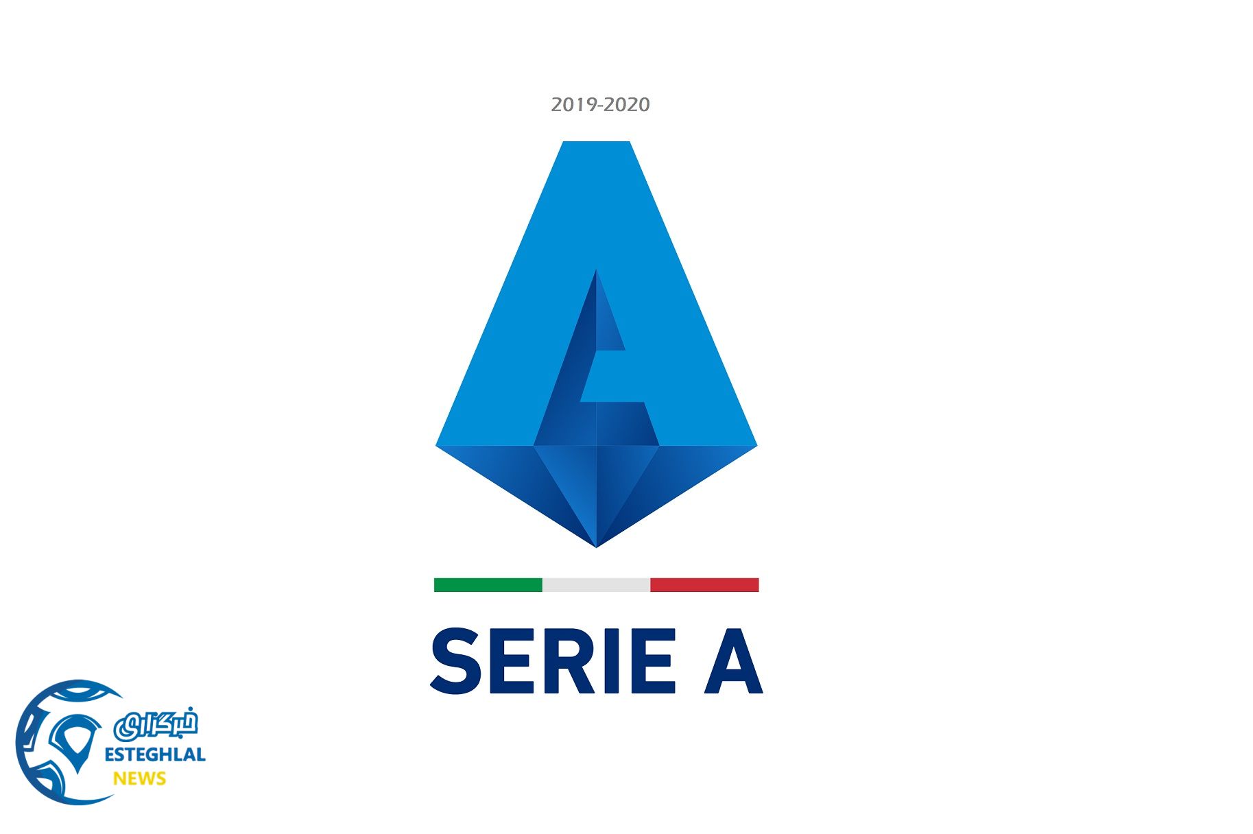 سری آ ایتالیا