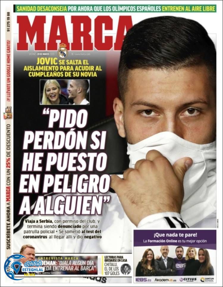 روزنامه ورزشی مارکا جمعه 1 فروردین 1399