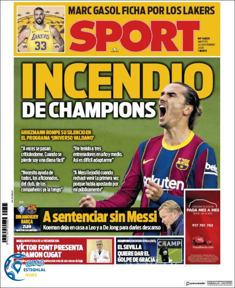 روزنامه ورزشی اسپورت سه شنبه 4 آذر 1399