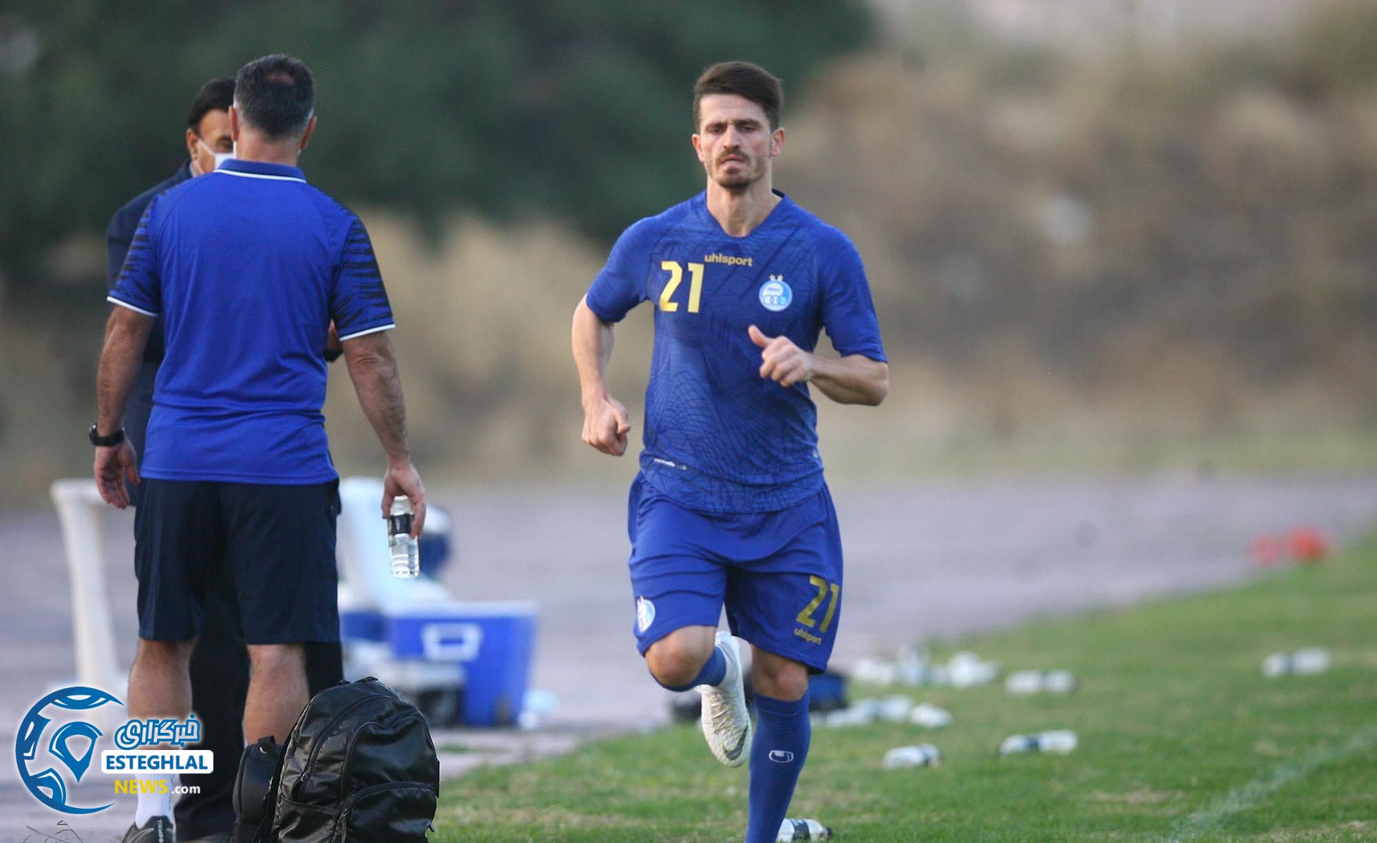 تمرین استقلال