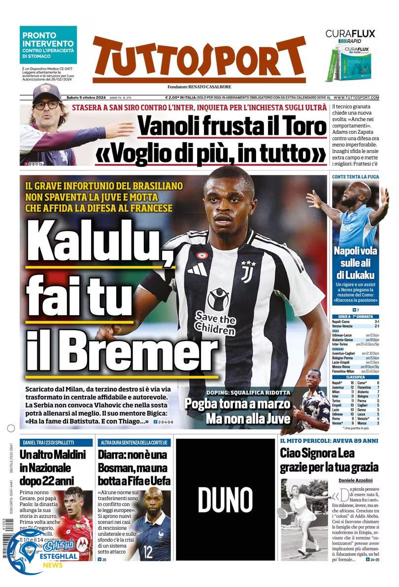 روزنامه  ورزشی توتو اسپورت شنبه 14 مهر 1403 