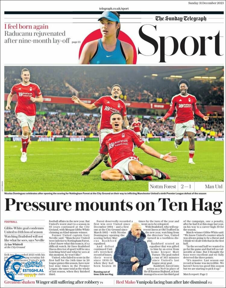 روزنامه ورزشی تلگراف اسپورت  یکشنبه 10 دی 1402 