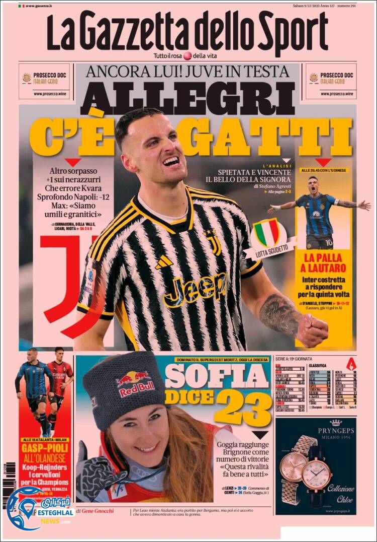 روزنامه ورزشی گاتزتا دلو اسپورت شنبه 18 آذر 1402 