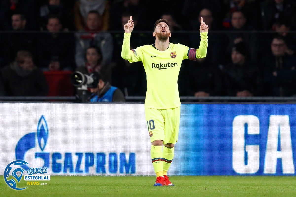 لیگ قهرمانان اروپا