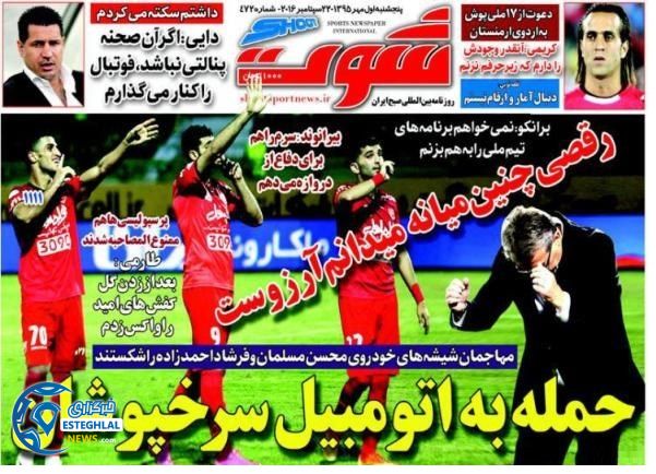 c729d0a4 4258 4fa7 9759 2d8f4dd26756