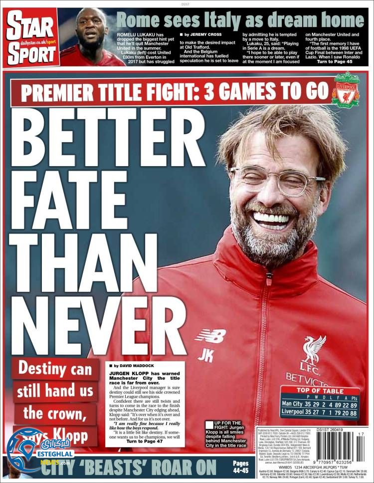 روزنامه ورزشی استار اسپورت جمعه 6 اردیبهشت 1398