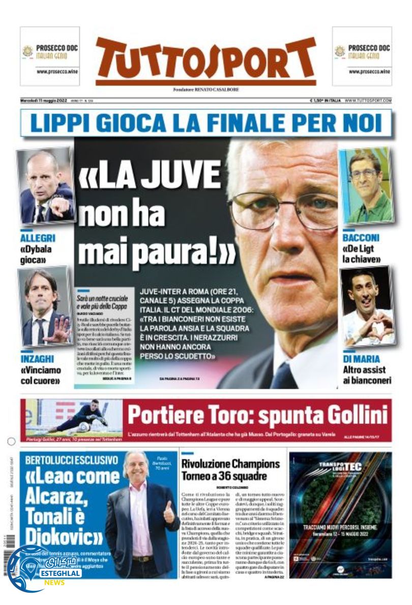 روزنامه ورزشی توتو اسپورت چهارشنبه 21 اردیبهشت 1401