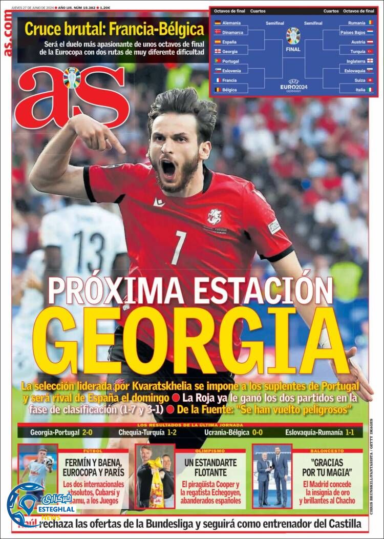 روزنامه ورزشی آ اس پنجشنبه 7 تیر 1403 