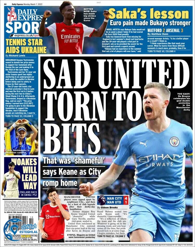 روزنامه ورزشی اکسپرس اسپورت دوشنبه 16 اسفند 1400