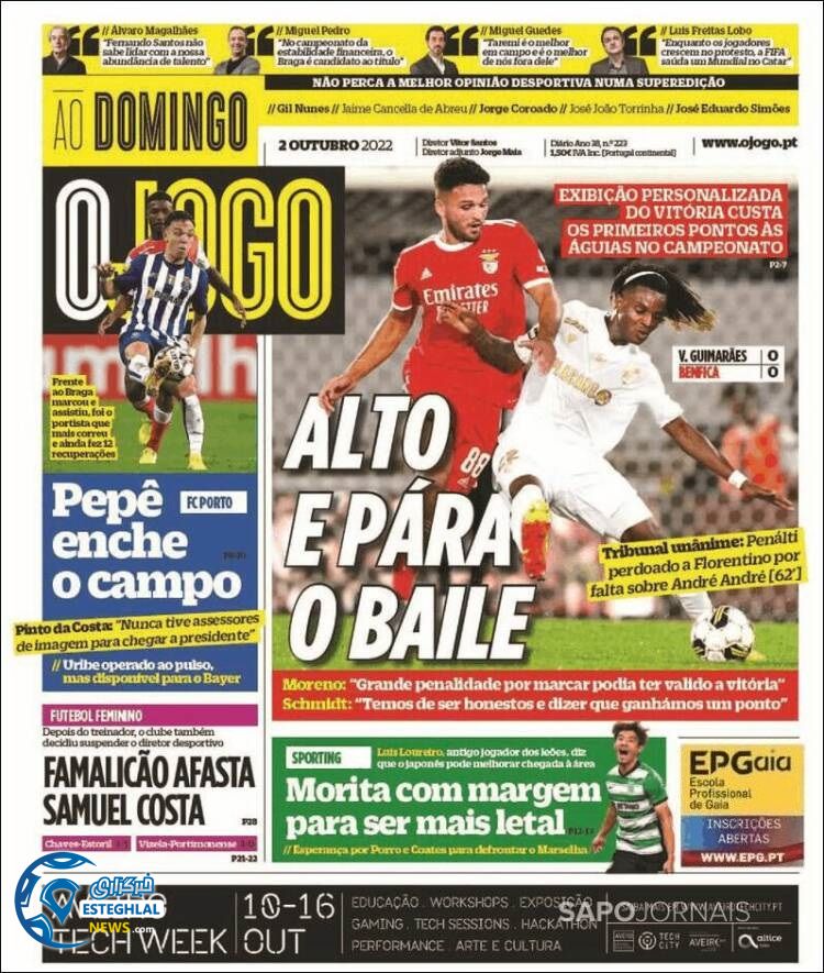 روزنامه ورزشی اوجوگو یکشنبه 10 مهر 1401 