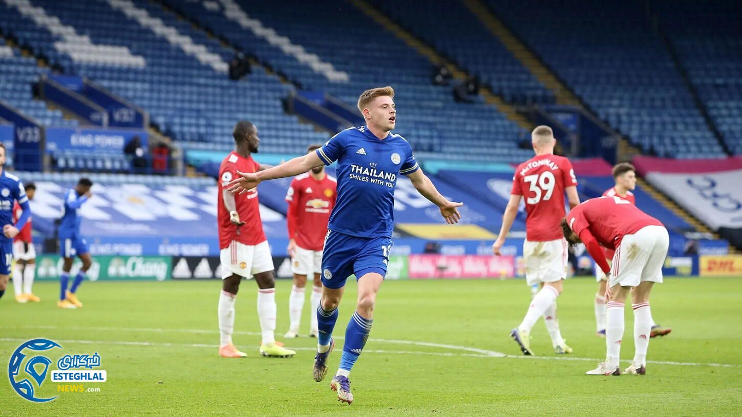 لسترسیتی 2-2 منچستریونایتد