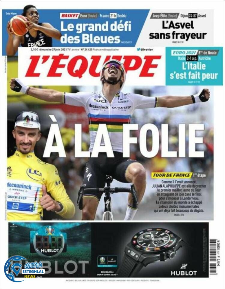 روزنامه ورزشی اکیپ یکشنبه 6 تیر 1400