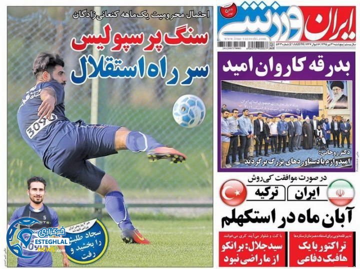 8ceb9ab2 f078 4255 b355 3cf930aa980c