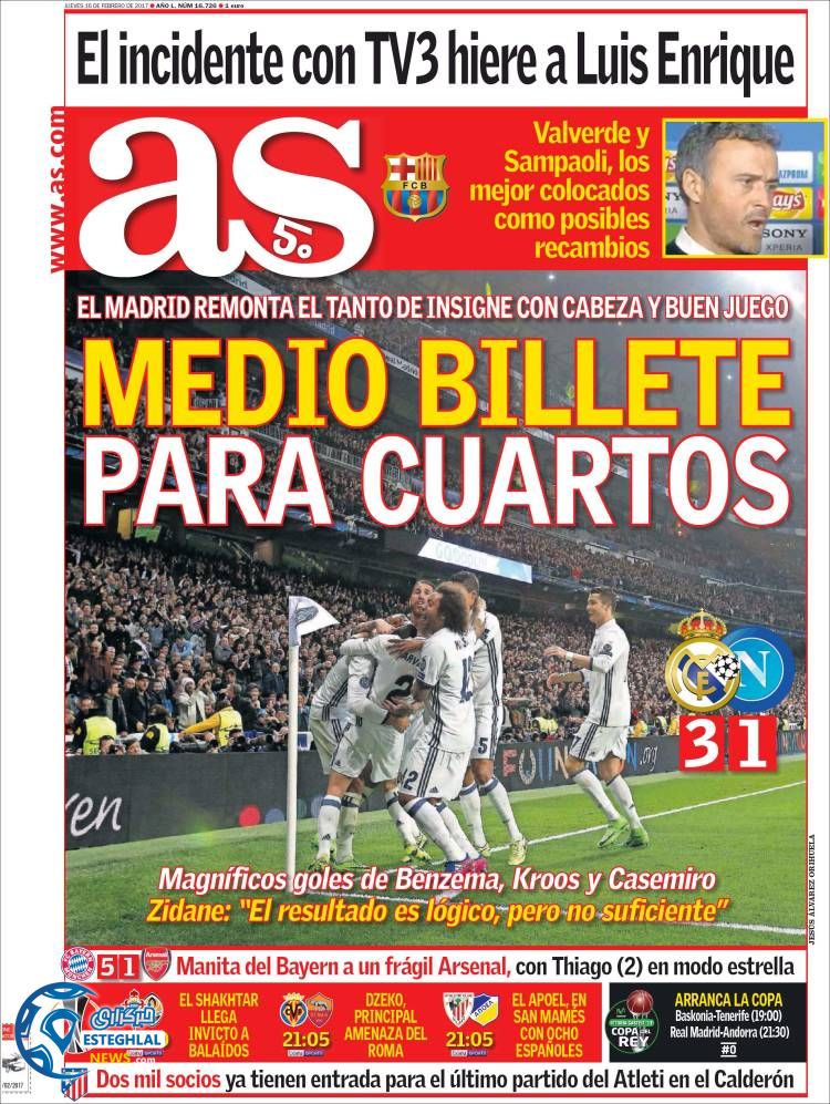 گیشه روزنامه های ورزشی 28 بهمن