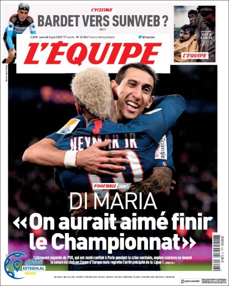 روزنامه ورزشی اکیپ شنبه 17 خرداد 1399