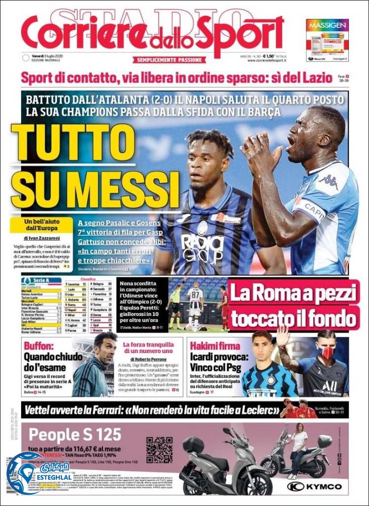 روزنامه ورزشی کوریره دلو اسپورت جمعه 13 تیر 1399