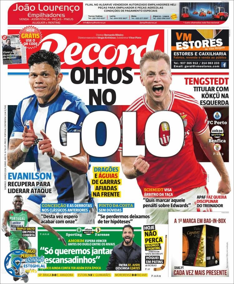 روزنامه  ورزشی رکورد یکشنبه 13 اسفند 1402 