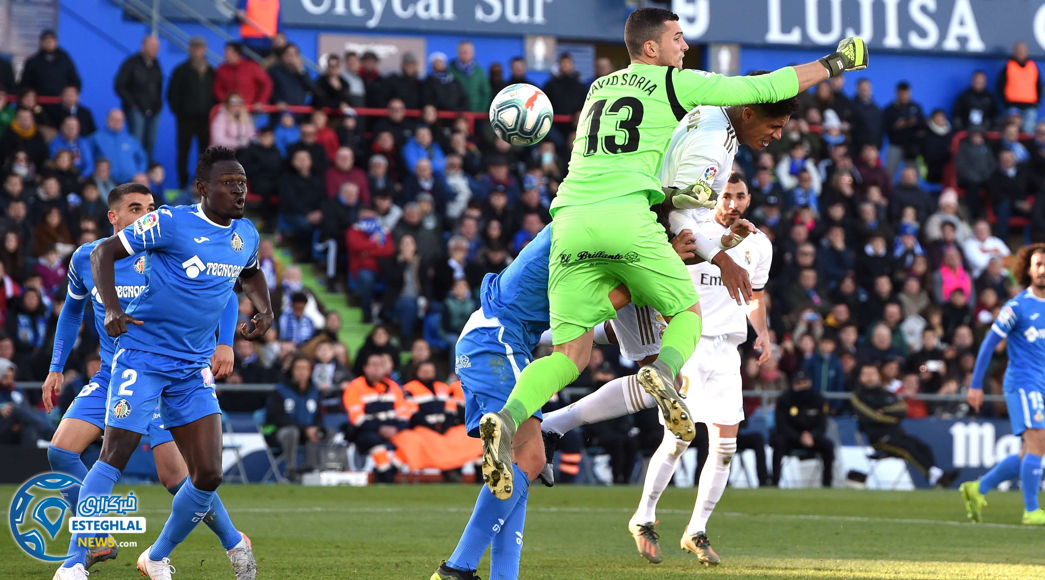 لالیگا اسپانیا