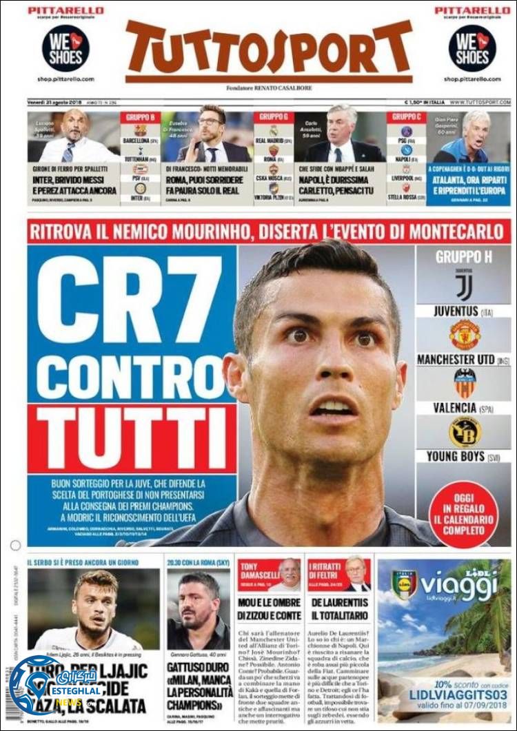 روزنامه ورزشی توتو اسپورت جمعه 9 شهریور 1397