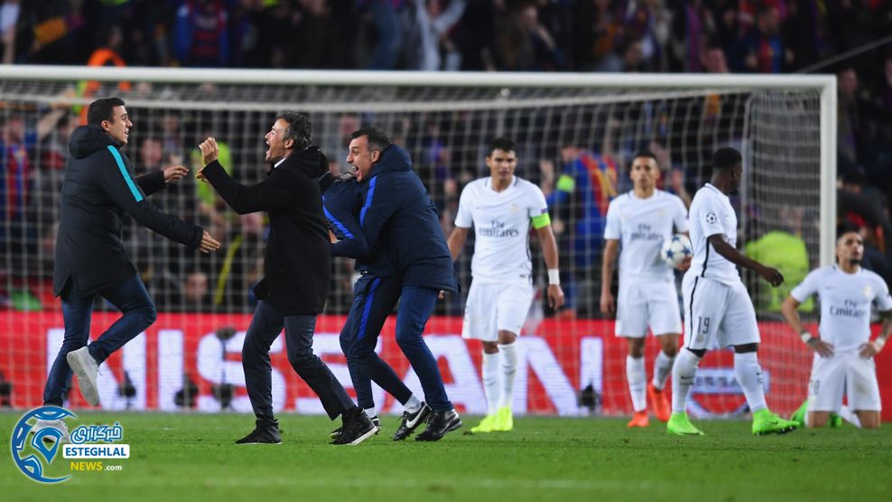 لیگ قهرمانان اروپا دیدار بارسلونا و پاری سن ژرمن