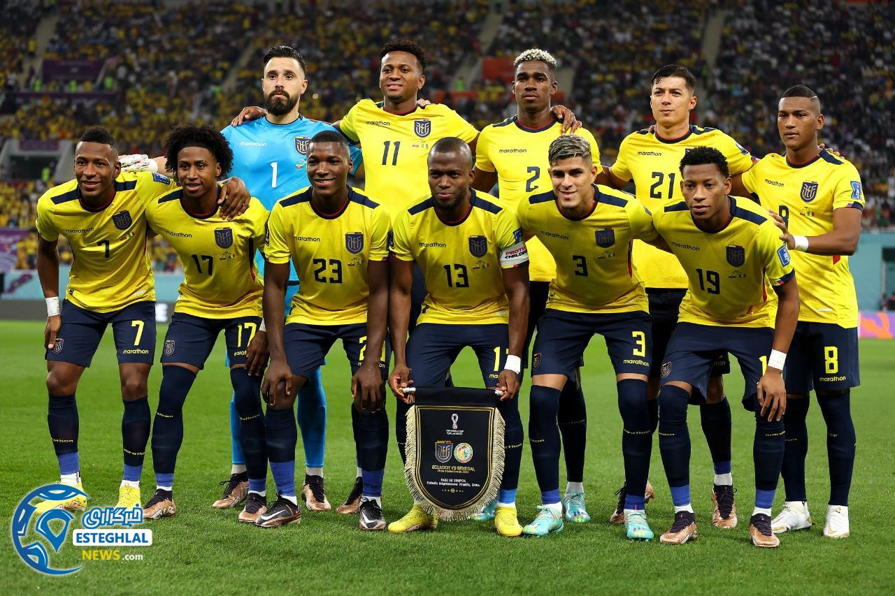 اکوادور 1-2 سنگال
