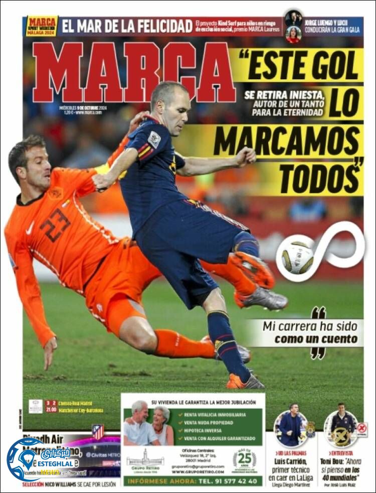 روزنامه ورزشی مارکا چهارشنبه 18 مهر 1403 