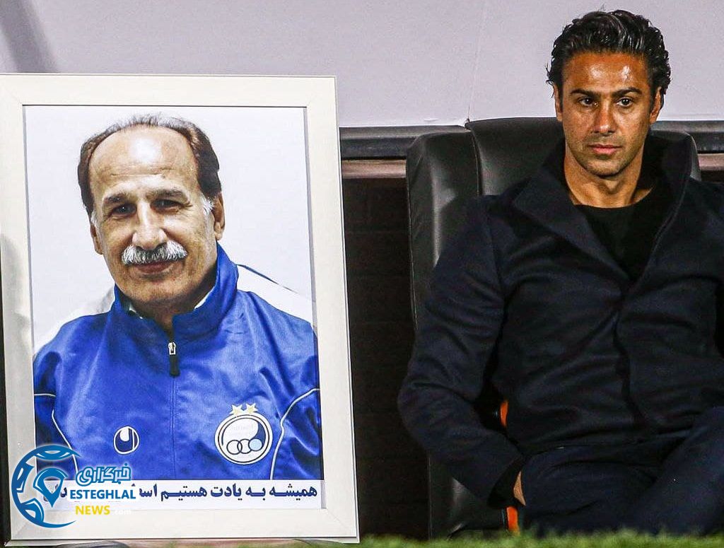 فرهاد مجیدی