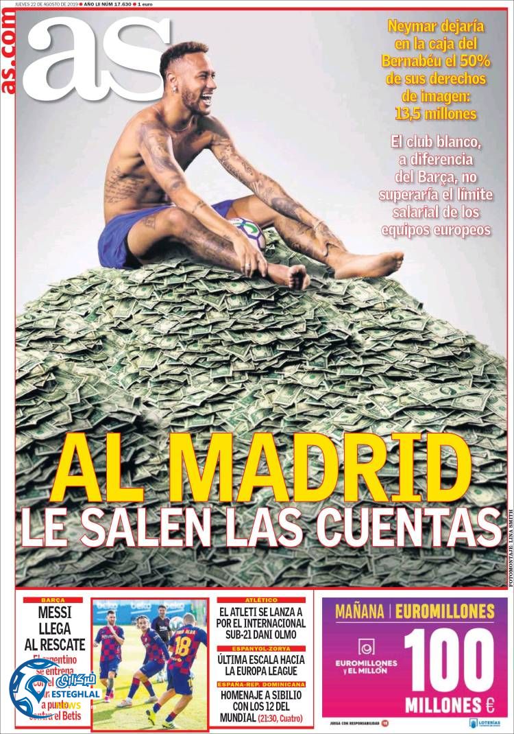 روزنامه ورزشی آاس پنجشنبه 31 مرداد 1398