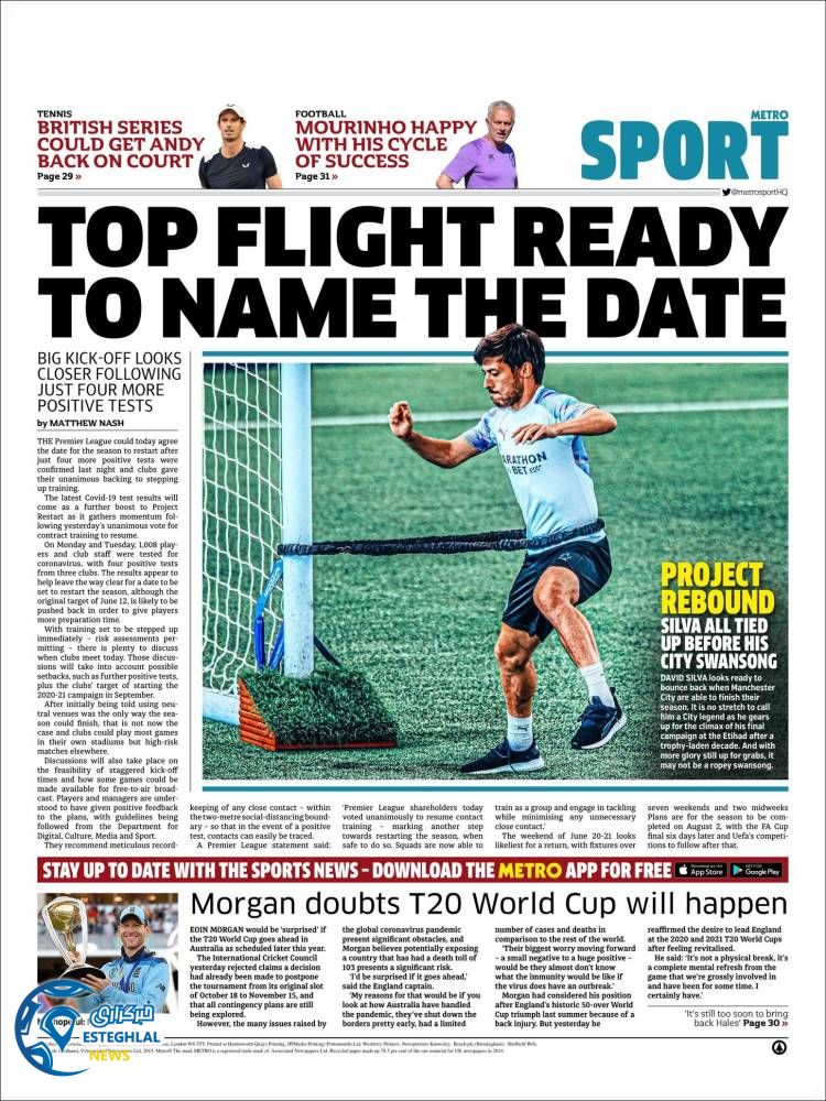 روزنامه ورزشی مترو اسپورت پنجشنبه 8 خرداد 1399