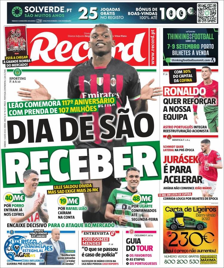 روزنامه ورزشی رکورد شنبه 10 تیر 1402 