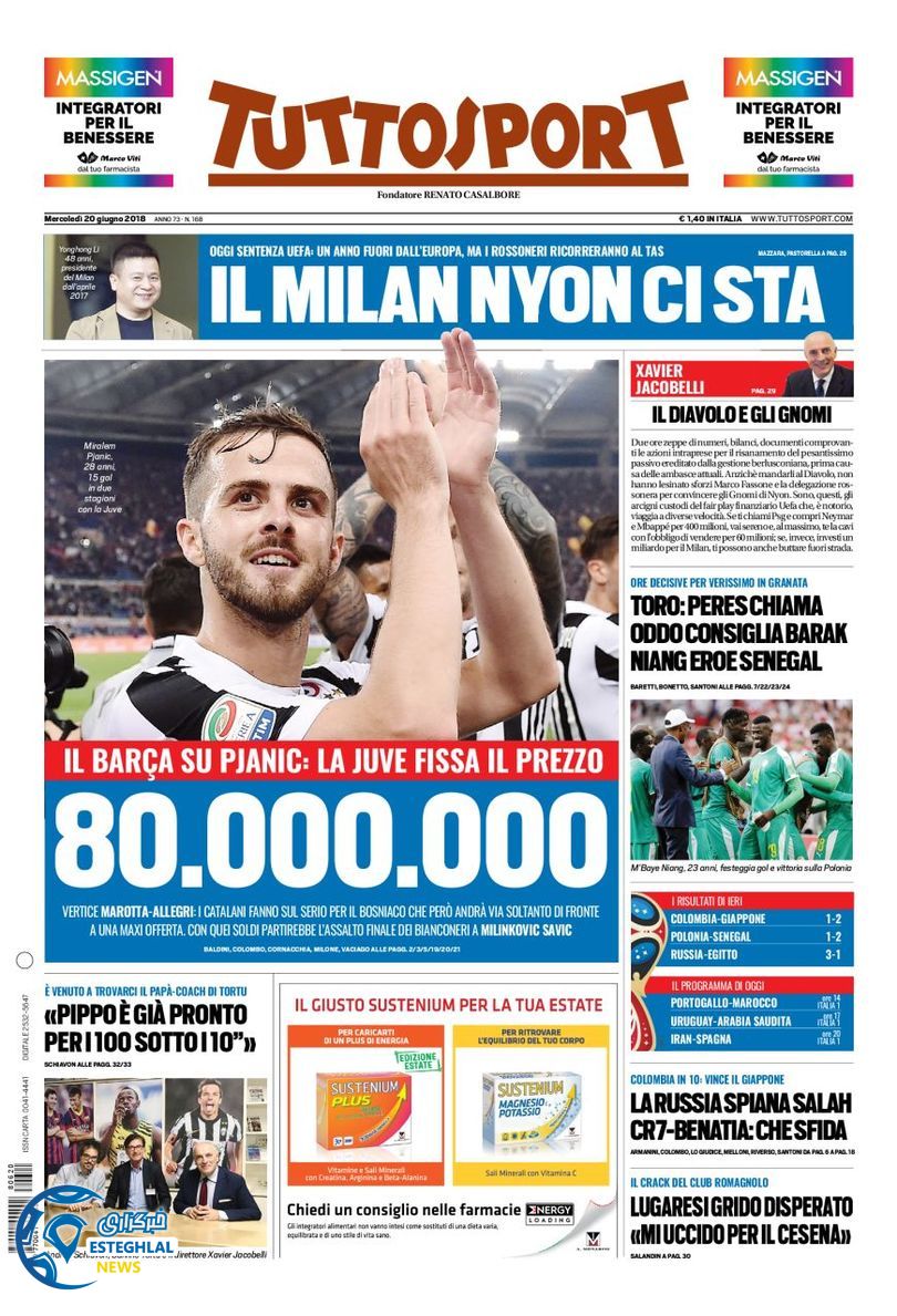 روزنامه ورزشی توتو اسپورت چهارشنبه 30 خرداد 1397