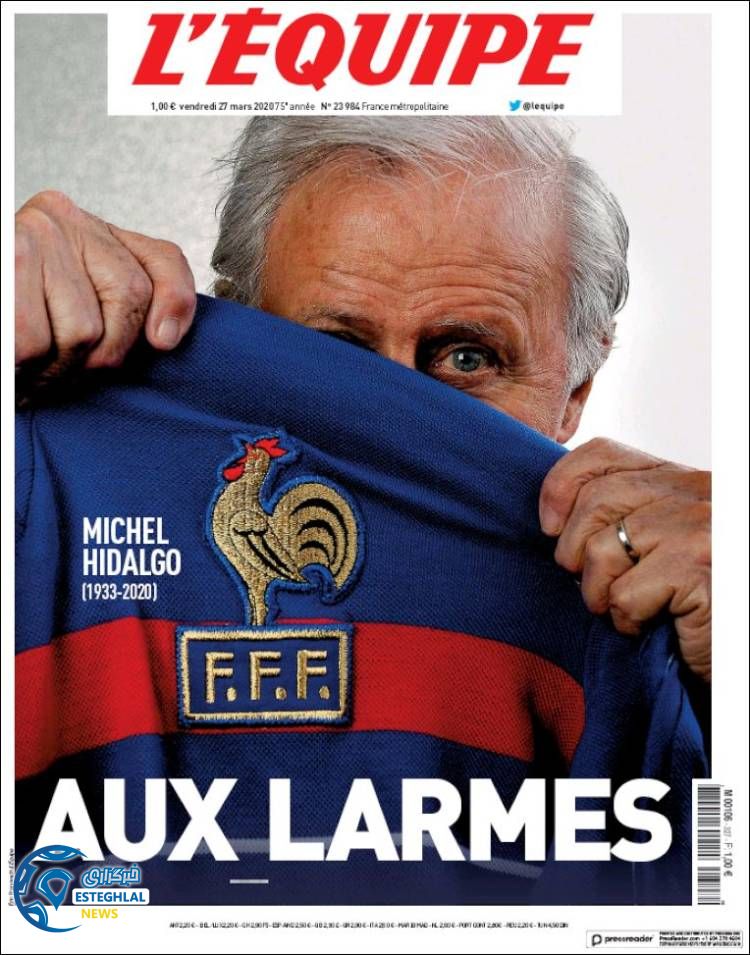 روزنامه ورزشی اکیپ جمعه 8 فروردین 1399